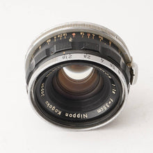 画像をギャラリービューアに読み込む, ニコン Nippon Kogaku W-NIKKOR 3.5cm 35mm F1.8 Sマウント