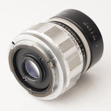 画像をギャラリービューアに読み込む, 希少 アンジェニュー P.ANGENIEUX 35mm F2.5 RETOROFOCUS TIPE R1 RECTAFLEX用