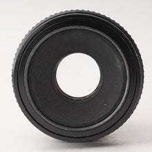 画像をギャラリービューアに読み込む, ニコン Nikon Ai Micro-NIKKOR 105mm F4