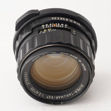 画像をギャラリービューアに読み込む, ペンタックス Pentax Asahi SUPER TAKUMAR 6X7 105mm F2.4