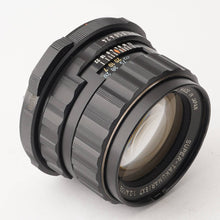 画像をギャラリービューアに読み込む, ペンタックス Pentax Asahi SUPER TAKUMAR 6X7 105mm F2.4