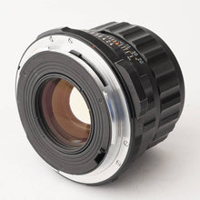 画像をギャラリービューアに読み込む, ペンタックス Pentax Asahi SUPER TAKUMAR 6X7 105mm F2.4