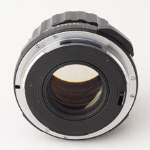 画像をギャラリービューアに読み込む, ペンタックス Pentax Asahi SUPER TAKUMAR 6X7 105mm F2.4