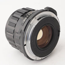 画像をギャラリービューアに読み込む, ペンタックス Pentax Asahi SUPER TAKUMAR 6X7 105mm F2.4