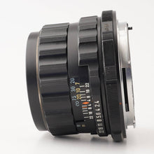 画像をギャラリービューアに読み込む, ペンタックス Pentax Asahi SUPER TAKUMAR 6X7 105mm F2.4