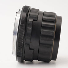 画像をギャラリービューアに読み込む, ペンタックス Pentax Asahi SUPER TAKUMAR 6X7 105mm F2.4