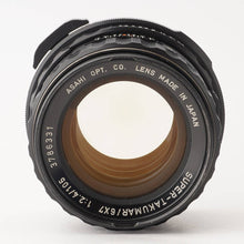 画像をギャラリービューアに読み込む, ペンタックス Pentax Asahi SUPER TAKUMAR 6X7 105mm F2.4