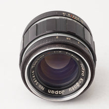 画像をギャラリービューアに読み込む, 東京光学 Tokyo Kogaku Topcor-S 5cm 50mm F2 ライカL39マウント