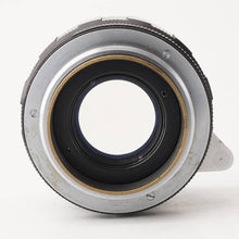 画像をギャラリービューアに読み込む, 東京光学 Tokyo Kogaku Topcor-S 5cm 50mm F2 ライカL39マウント