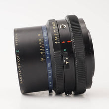 画像をギャラリービューアに読み込む, マミヤ Mamiya SEKOR Z 65mm F4 W RZ67用