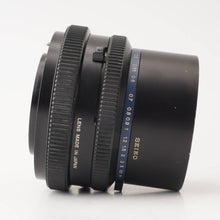 画像をギャラリービューアに読み込む, マミヤ Mamiya SEKOR Z 65mm F4 W RZ67用