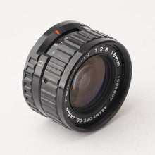 画像をギャラリービューアに読み込む, ペンタックス Pentax PENTAX-110 18mm F2.8 auto 110用