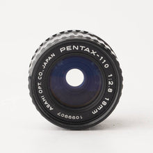 画像をギャラリービューアに読み込む, ペンタックス Pentax PENTAX-110 18mm F2.8 auto 110用