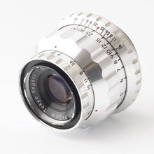 画像をギャラリービューアに読み込む, Leotax K / Tokyo Kogaku Topcor 5cm 50mm F3.5