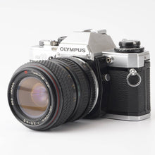 画像をギャラリービューアに読み込む, オリンパス Olympus OM-10 / Tokina SD 28-70mm F3.5-4.5