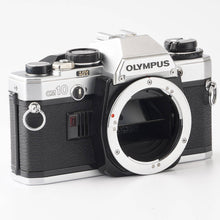 画像をギャラリービューアに読み込む, オリンパス Olympus OM-10 / Tokina SD 28-70mm F3.5-4.5