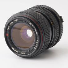 画像をギャラリービューアに読み込む, オリンパス Olympus OM-10 / Tokina SD 28-70mm F3.5-4.5