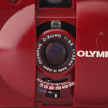 画像をギャラリービューアに読み込む, オリンパス Olympus XA2 / Flash A11 ワインレッド