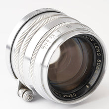 画像をギャラリービューアに読み込む, キヤノン Canon 50mm F1.8 ライカL39マウント