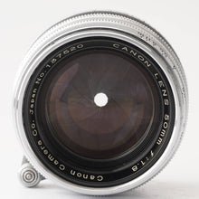 画像をギャラリービューアに読み込む, キヤノン Canon 50mm F1.8 ライカL39マウント