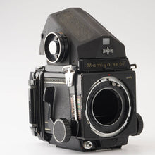 画像をギャラリービューアに読み込む, マミヤ Mamiya RB67 PRO S / MAMIYA SEKOR C 127mm F3.8
