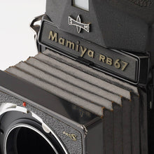 画像をギャラリービューアに読み込む, マミヤ Mamiya RB67 PRO S / MAMIYA SEKOR C 127mm F3.8