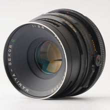 画像をギャラリービューアに読み込む, マミヤ Mamiya RB67 PRO S / MAMIYA SEKOR C 127mm F3.8