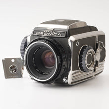 画像をギャラリービューアに読み込む, ゼンザブロニカ Zenza Bronica S2 / Nippon Kogaku NIKKOR P 7.5cm 75mm F2.8