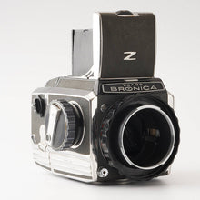 画像をギャラリービューアに読み込む, ゼンザブロニカ Zenza Bronica S2 / Nippon Kogaku NIKKOR P 7.5cm 75mm F2.8
