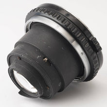画像をギャラリービューアに読み込む, ゼンザブロニカ Zenza Bronica S2 / Nippon Kogaku NIKKOR P 7.5cm 75mm F2.8