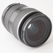 画像をギャラリービューアに読み込む, ペンタックス Pentax SMC PENTAX-FA 645 45-85mm F4.5 645N NII用