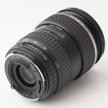 画像をギャラリービューアに読み込む, ペンタックス Pentax SMC PENTAX-FA 645 45-85mm F4.5 645N NII用