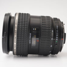 画像をギャラリービューアに読み込む, ペンタックス Pentax SMC PENTAX-FA 645 45-85mm F4.5 645N NII用