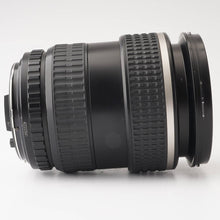 画像をギャラリービューアに読み込む, ペンタックス Pentax SMC PENTAX-FA 645 45-85mm F4.5 645N NII用