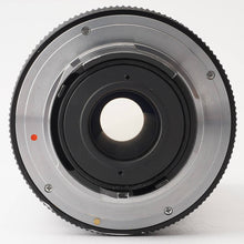 画像をギャラリービューアに読み込む, コンタックス Carl Zeiss Vario-Sonnar 100-300mm F4.5-5.6 T* MMJ C/Yマウント