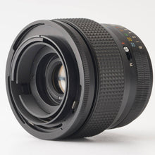 画像をギャラリービューアに読み込む, フジ Fujica GL690 Professional / FUJINON S 100mm F3.5