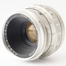 画像をギャラリービューアに読み込む, コーワ Kowa SIX / KOWA 85mm F2.8