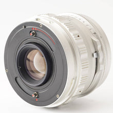 画像をギャラリービューアに読み込む, コーワ Kowa SIX / KOWA 85mm F2.8