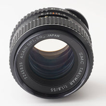 画像をギャラリービューアに読み込む, ペンタックス Pentax SMC タクマー TAKUMAR 55mm F1.8 M42マウント