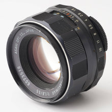 画像をギャラリービューアに読み込む, ペンタックス Pentax Asahi Super Multi Coated タクマー Takumar 55mm F1.8 M42マウント