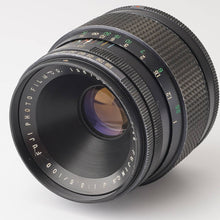 画像をギャラリービューアに読み込む, フジ Fujica GL690 Proffesional / FUJINON 100mm F3.5