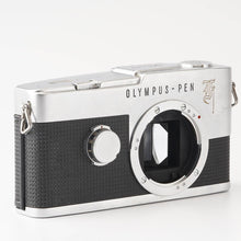 画像をギャラリービューアに読み込む, オリンパス Olympus PEN F / F.Zuiko 38mm F1.8