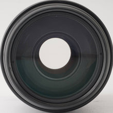 画像をギャラリービューアに読み込む, キヤノン Canon EF 100-300mm F4.5-5.6 USM