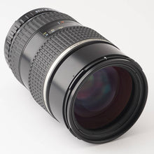 画像をギャラリービューアに読み込む, ペンタックス Pentax smc PENTAX-FA 645 80-160mm F4.5 645N NII用