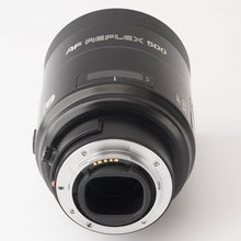 画像をギャラリービューアに読み込む, ミノルタ Minolta AF Reflex 500mm F8 ソニー A マウント