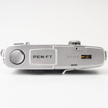 画像をギャラリービューアに読み込む, オリンパス Olympus PEN FT / Olympus G.Zuiko Auto-S 40mm F1.4