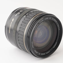 画像をギャラリービューアに読み込む, キヤノン Canon EF 24-85mm F3.5-4.5 USM