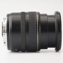 画像をギャラリービューアに読み込む, キヤノン Canon EF 24-85mm F3.5-4.5 USM