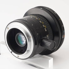 画像をギャラリービューアに読み込む, ニコン Nikon PC-NIKKOR 28mm F3.5
