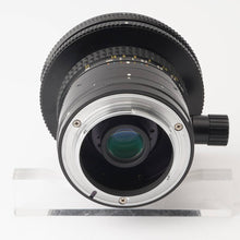 画像をギャラリービューアに読み込む, ニコン Nikon PC-NIKKOR 28mm F3.5